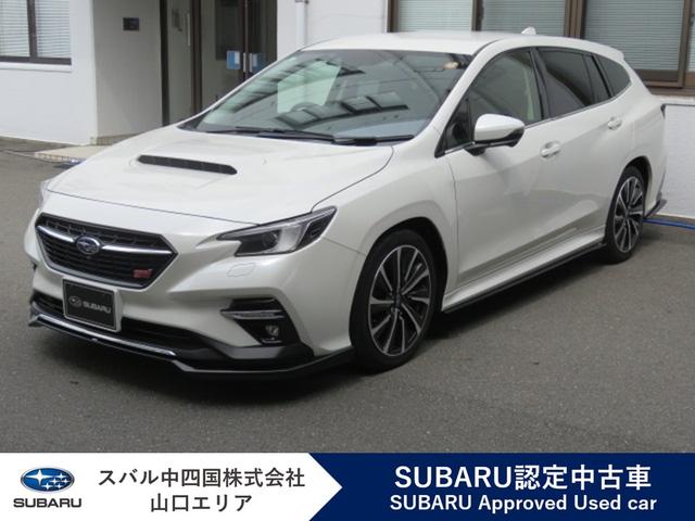 スバルレヴォーグSTI Sport 新世代アイサイト