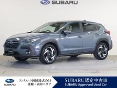 スバルクロストレックプレミアムS:HEV EX 本革シート/ACCコンセント