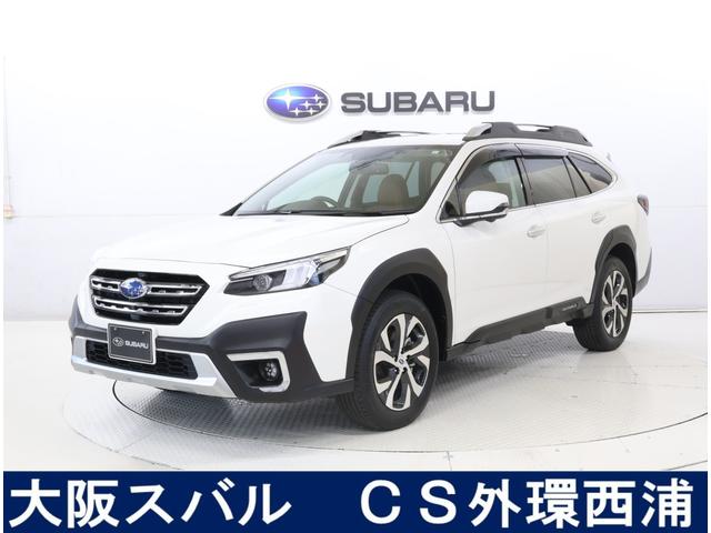 スバル レ>ガシィツーリングワゴン