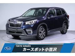 スバル  フォレスター Premium EyeSight  リアエンターテイメント付