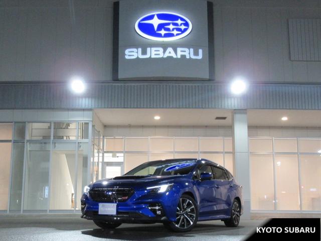 スバルレヴォーグSTIスポーツ EX アイサイトX搭載車