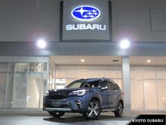 スバルフォレスターアドバンス アイサイト搭載車 ルーフレール付き