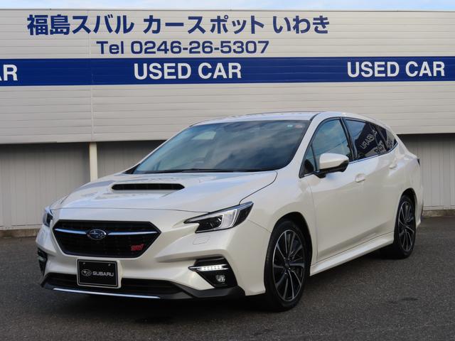 スバルレヴォーグSTIスポーツR EX ナビ バックカメラ ETC