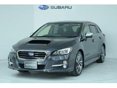 スバルレヴォーグ1.6GT-S EyeSight