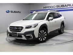 スバルレガシィアウトバックリミテッドEX 本革シート ハーマンカードン サンルーフ