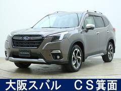 スバル  フォレスター アドバンス 8型ナビ サンルーフ ブラウンレザーシート