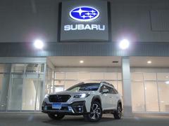 スバルレガシィアウトバックリミテッドEX アイサイトX搭載車
