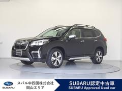 スバルフォレスターアドバンス