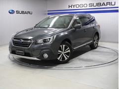 スバル  レガシィアウトバック Limited アイサイト アイボリーレザーシート