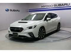 スバルレヴォーグSTI Sport EX EyeSight X搭載車