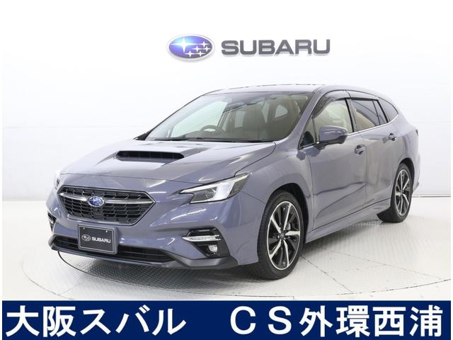 スバル レ>ガシィツーリングワゴン
