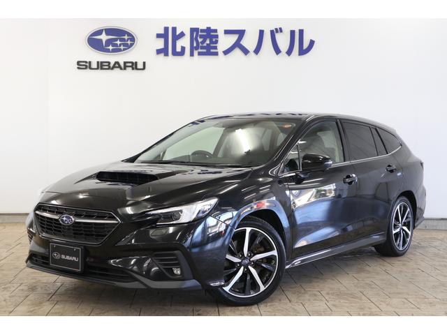 スバルレヴォーグGT-H EX 新品タイヤ交換済