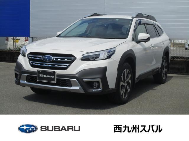 スバルレガシィアウトバックリミテッドEX EyeSight