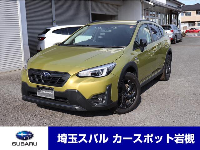 スバルXVアドバンス スタイルエディション タイヤ4本新品交換済