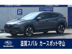スバルクロストレックリミテッド