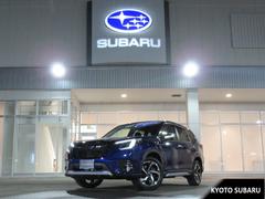 スバルフォレスターアドバンス 新世代アイサイト搭載車
