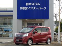 スバルステラG スマートアシスト ケンウッドCDオーデイオ付