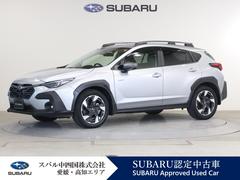 クロストレック