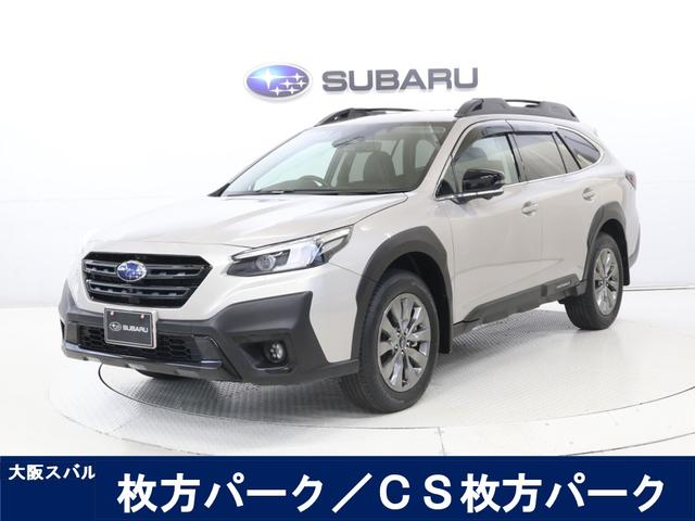 スバル レ>ガシィツーリングワゴン