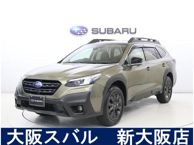 スバルレガシィアウトバックX-ブレイクEX 11.6インチ大型ディスプレイナビ