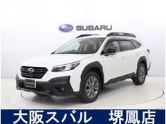 スバルレガシィアウトバックリミテッドEX アクティブ×ブラック 11.6インチナビ