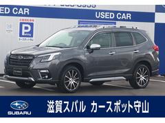 スバルフォレスターアドバンス