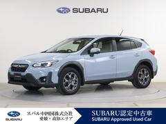 スバルXV2.0e-LアイサイトスマートED アルパインナビ