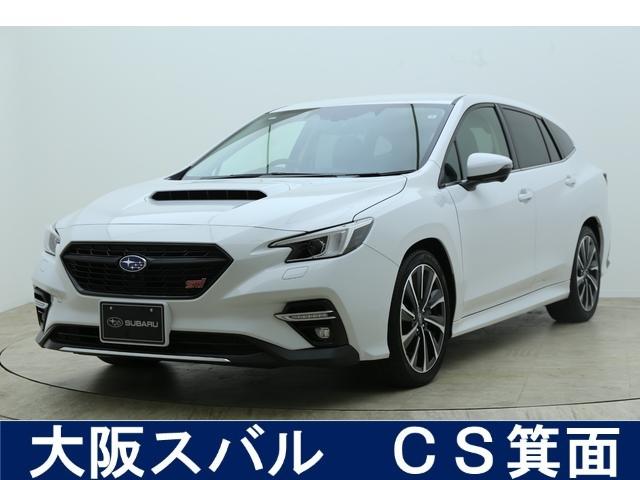 スバル レ>ガシィツーリングワゴン