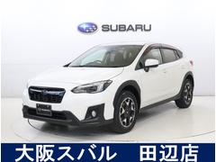 スバルXV1.6i-L アイサイト アドバンスドセイフティパッケージ