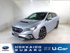スバルレヴォーグSTI Sport EX EyeSight X搭載車