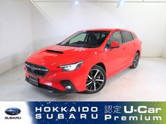 スバルレヴォーグスマートエディション