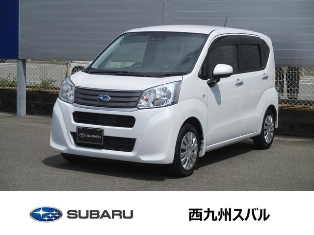 スバルステラL スマートアシスト