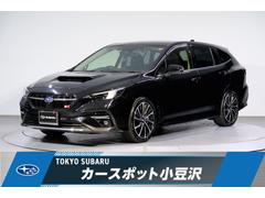 スバルレヴォーグSTI Sport EX (EyeSight X搭載車)