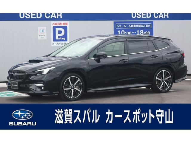 スバルレヴォーグGT-H EX