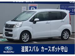 スバルステラG スマートアシスト 元社用車