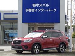 スバルフォレスターAdvance EyeSight搭載車 ナビ ETC付き