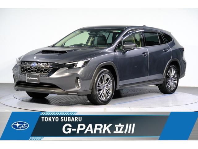 スバル レ>ガシィツーリングワゴン