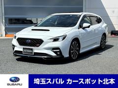 スバルレヴォーグSTIスポーツR EXブラックインテリアセレクション