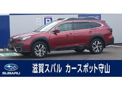 スバルレガシィアウトバックリミテッド