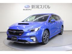 スバル  レヴォーグ STIスポーツEX ワンオーナー車 新世代アイサイトX搭載