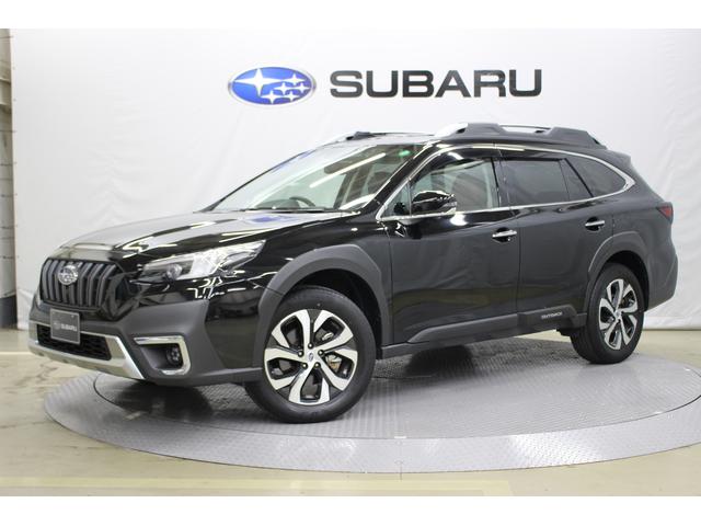 スバルレガシィアウトバックLimited EX