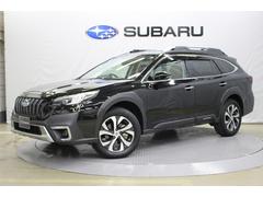 スバルレガシィアウトバックLimited EX