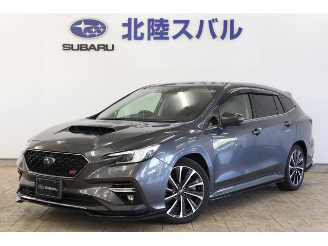 スバルレヴォーグSTI Sport EyeSight搭載車 9インチナビ