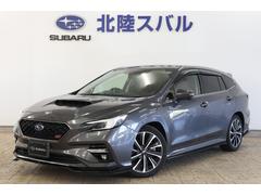 スバルレヴォーグSTI Sport EyeSight搭載車 9インチナビ