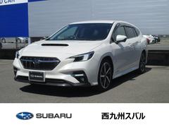 スバルレヴォーグGT-H EX EyeSight X搭載車