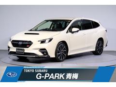 スバル  レヴォーグ STIスポーツR EX アイサイトX