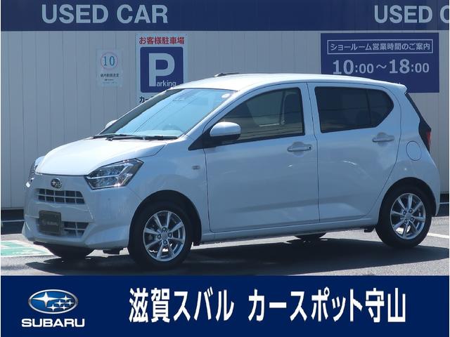 スバルプレオプラスG 元社用車