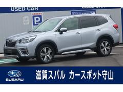 スバルフォレスターAdvance EyeSight搭載車