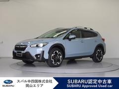 スバルXV2.0e-S アイサイト