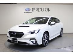 スバルレヴォーグGT-H EX 新世代アイサイトX搭載車 ワンオーナー車